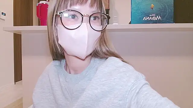  hina chan  online show from February 2026 01:46:02 PM