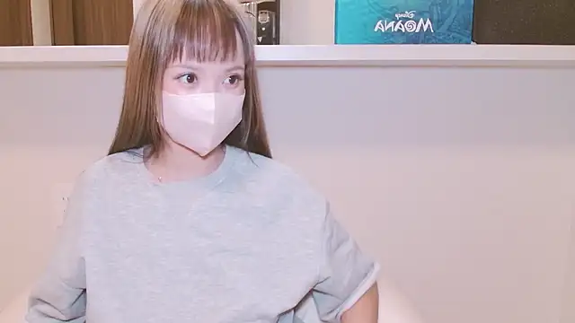  hina chan  online show from February 2026 02:28:01 PM