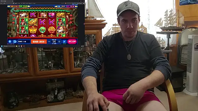 ScubaStevex online show from April 2026 05:36:01 PM