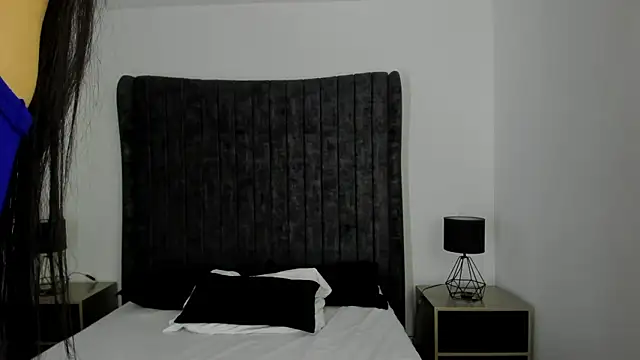 NataGarcia online show from February 2026 04:07:02 PM