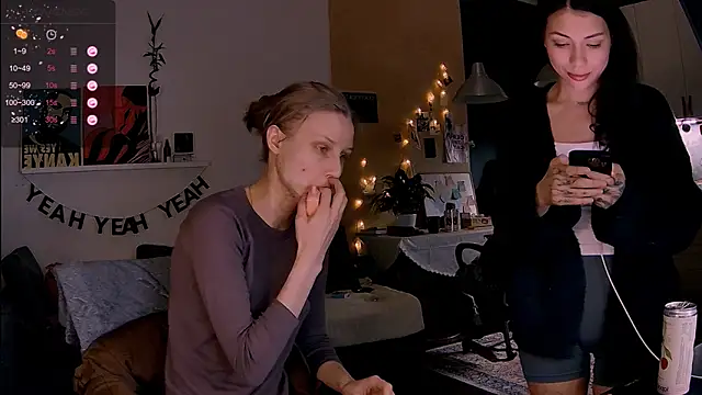 Snapshot of KatiKate chatting on February 2026 05:14:02 PM KatiKate online show from February 2026 05:14:02 PM