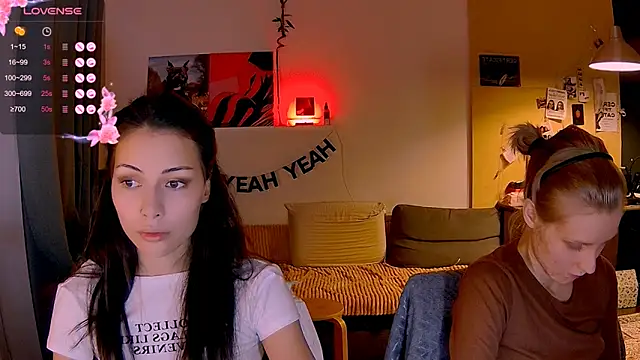 KatiKate online show from December 2025 04:10:02 PM