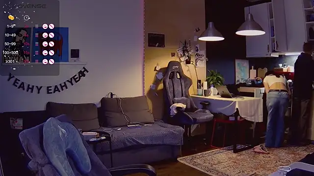 KatiKate online show from April 2026 05:17:02 PM