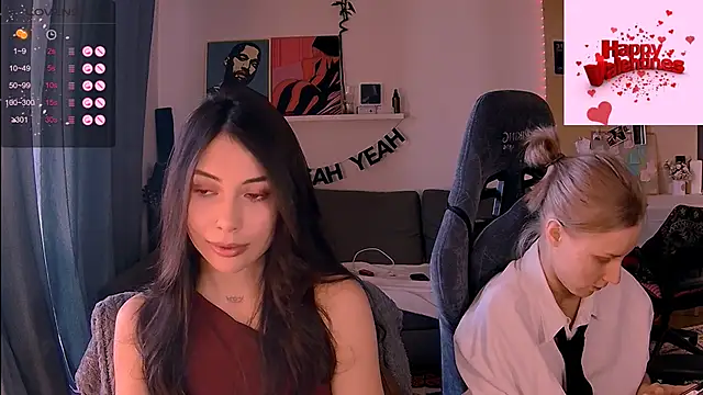 Snapshot of KatiKate chatting on February 2026 01:55:02 PM KatiKate online show from February 2026 01:55:02 PM