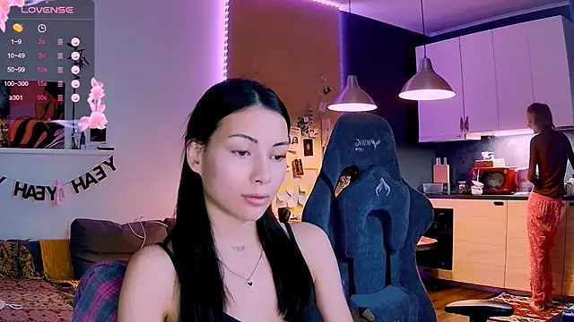 KatiKate online show from November 2025 01:43:01 PM