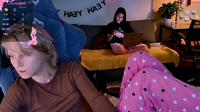 KatiKate online show from November 2025 05:40:01 PM