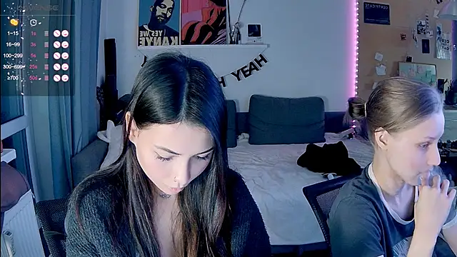 KatiKate online show from March 2026 04:35:01 PM