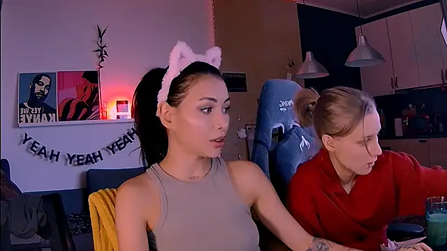 Snapshot of KatiKate chatting on February 2026 03:00:01 PM KatiKate online show from February 2026 03:00:01 PM