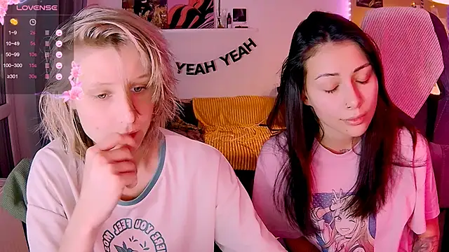 KatiKate online show from November 2025 02:51:01 PM