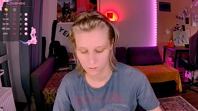 KatiKate online show from December 2025 02:27:02 PM