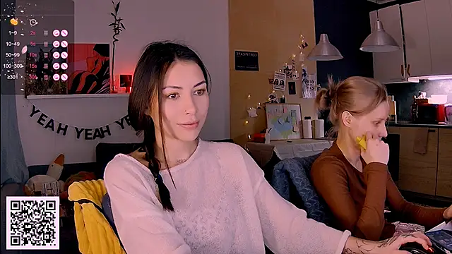 Snapshot of KatiKate chatting on January 2026 03:05:02 PM KatiKate online show from January 2026 03:05:02 PM