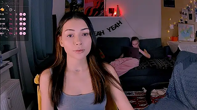 Snapshot of KatiKate chatting on January 2026 02:53:01 PM KatiKate online show from January 2026 02:53:01 PM