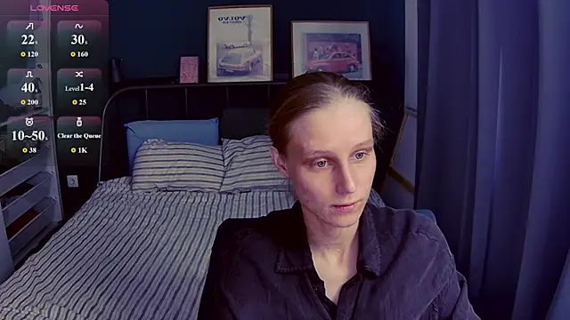 Snapshot of KatiKate chatting on July 2026 05:09:01 PM KatiKate online show from July 2026 05:09:01 PM
