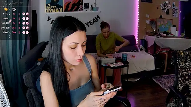 KatiKate online show from March 2026 05:58:02 PM