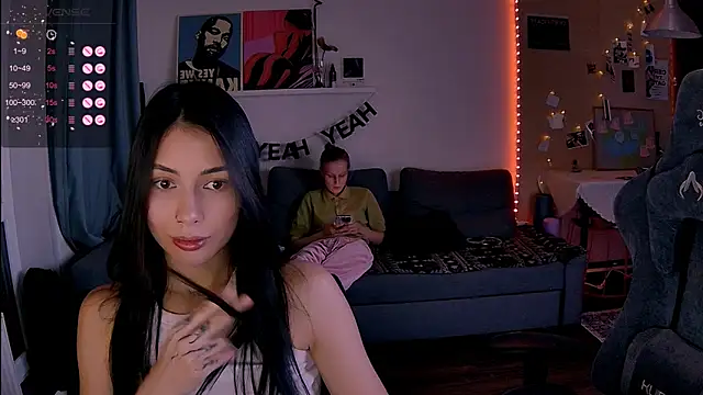 Snapshot of KatiKate chatting on March 2026 07:21:01 PM KatiKate online show from March 2026 07:21:01 PM