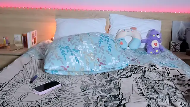 Snapshot of Shadow_Strik chatting on January 2025 03:57:02 PM Shadow Strik online show from January 2025 03:57:02 PM