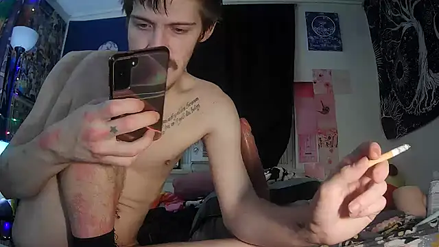 Snapshot of ATwinkie chatting on September 2025 03:28:01 AM ATwinkie online show from September 2025 03:28:01 AM