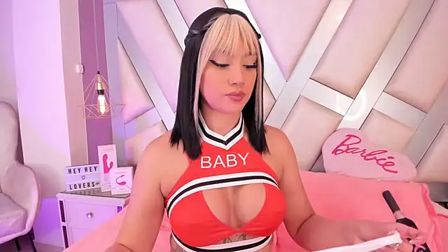 MadissonRey online show from March 2026 01:14:02 PM