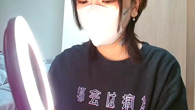 Snapshot of rei_0180 chatting on February 2025 08:35:01 AM rei 0180 online show from February 2025 08:35:01 AM