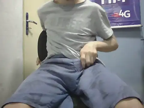 DiGabriel online show from July 2026 05:41:01 AM