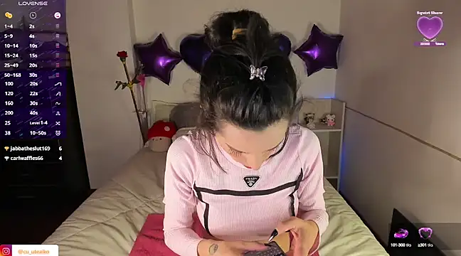 aiko mori online show from February 2025 07:59:01 PM