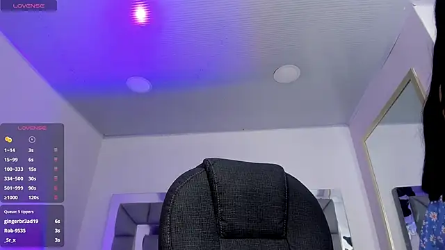 i akane online show from February 2025 01:32:01 AM