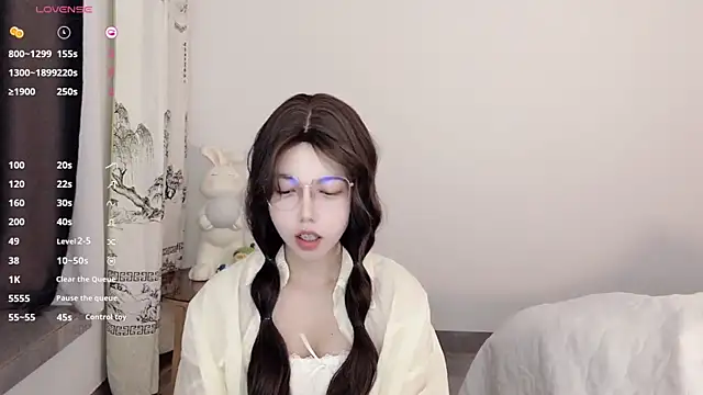 Snapshot of Yuki_111 chatting on December 2024 12:19:02 PM Yuki 111 online show from December 2024 12:19:02 PM