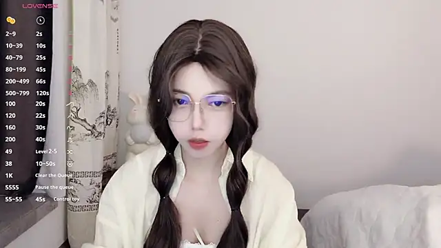 Snapshot of Yuki_111 chatting on December 2024 09:17:01 AM Yuki 111 online show from December 2024 09:17:01 AM