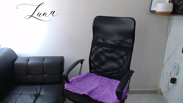 Snapshot of Lunavega1 chatting on November 2025 06:33:02 PM Lunavega1 online show from November 2025 06:33:02 PM