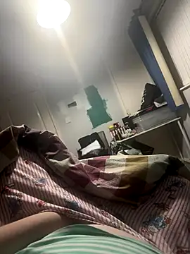 Snapshot of AmberTaylorXxx chatting on November 2025 07:06:01 PM AmberTaylorXxx online show from November 2025 07:06:01 PM