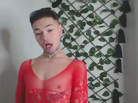 MarceloMilk online show from December 2025 01:57:01 PM