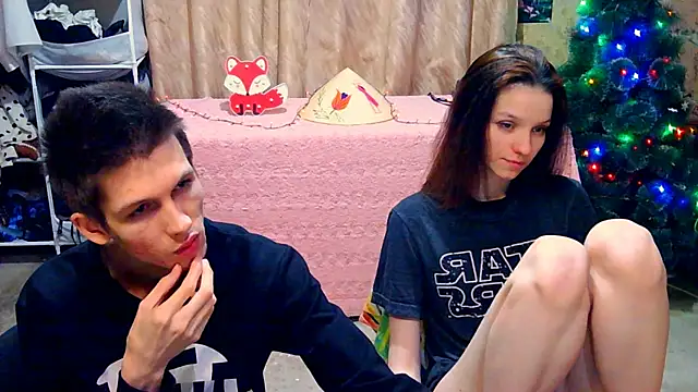 Ivy Lester online show from January 2025 10:12:01 PM