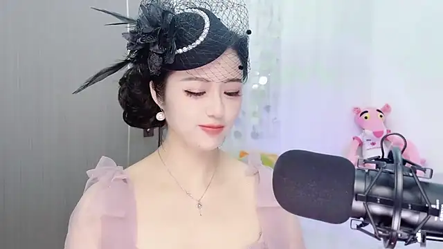 starsqimei online show from December 2025 05:01:02 AM