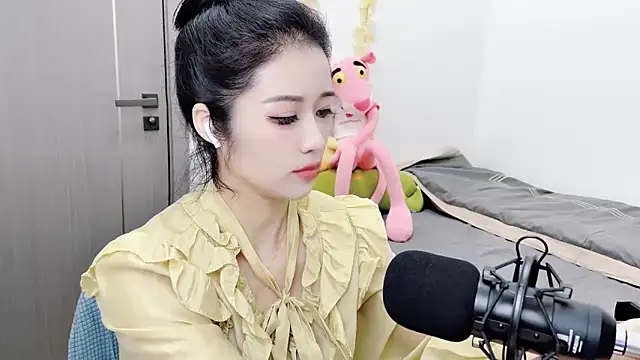 starsqimei online show from November 2025 04:28:02 AM