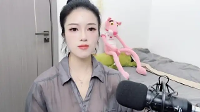 starsqimei online show from November 2025 05:11:01 AM