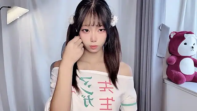 Z-long online show from November 2025 07:23:02 AM