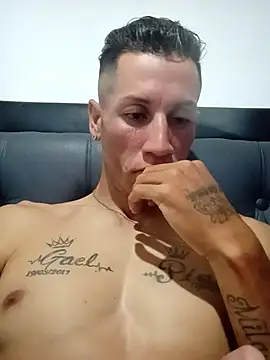 FlacoDani online show from March 2026 11:55:01 AM