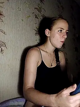 Snapshot of -bey_bi_Start chatting on October 2025 07:13:02 PM -bey bi Start online show from October 2025 07:13:02 PM