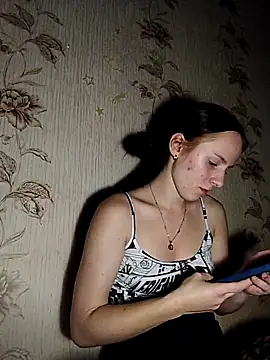 Snapshot of -bey_bi_Start chatting on October 2025 07:03:02 PM -bey bi Start online show from October 2025 07:03:02 PM