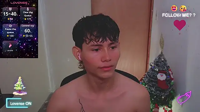 Snapshot of tanjiro_cute chatting on December 2025 08:46:01 AM tanjiro cute online show from December 2025 08:46:01 AM