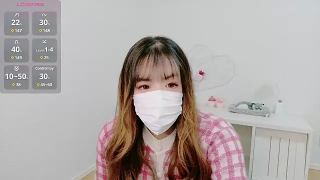 Snapshot of Chiharunrun chatting on December 2024 05:34:01 AM Chiharunrun online show from December 2024 05:34:01 AM