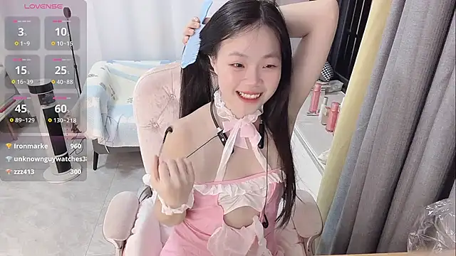 Lena-yyds online show from November 2025 04:56:01 PM