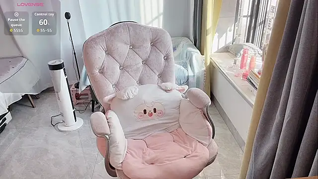 Lena-yyds online show from December 2025 07:45:01 AM