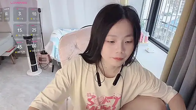 Lena-yyds online show from November 2025 08:50:01 AM