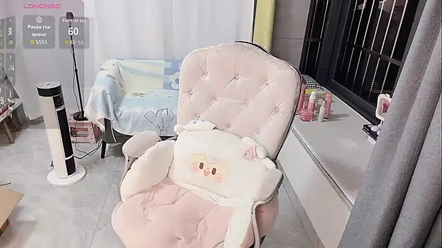 Lena-yyds online show from November 2025 07:25:01 PM