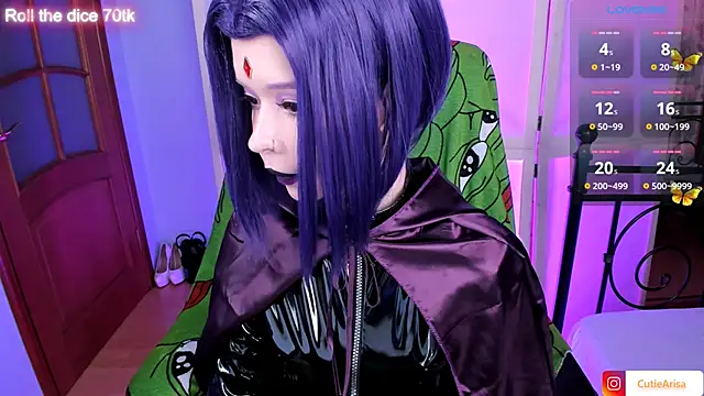 Lust One  online show from November 2025 05:58:02 PM