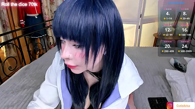 Lust One  online show from November 2025 08:52:02 PM