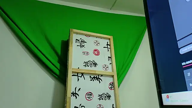 Megan sophia2 online show from October 2025 10:39:01 AM