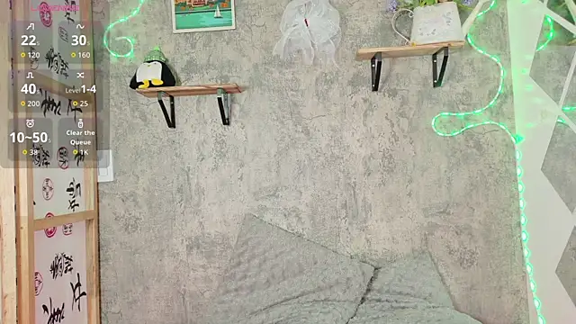 Megan sophia2 online show from December 2025 02:00:02 PM