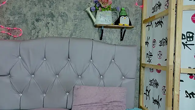 Megan sophia2 online show from October 2025 10:45:02 AM